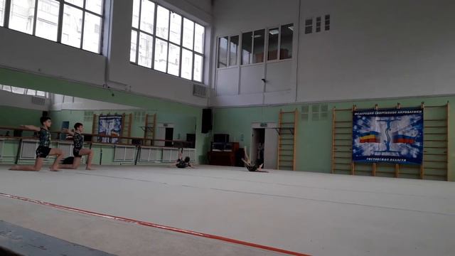 Акробатика 2 взрослый разряд смотреть онлайн