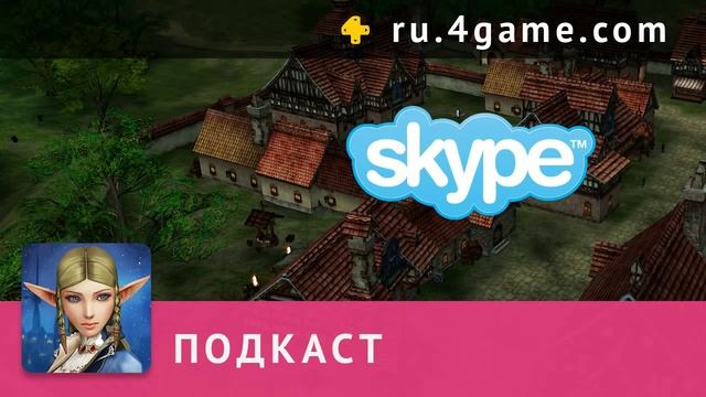 Подкаст с КЛом - Клан Rise смотреть онлайн
