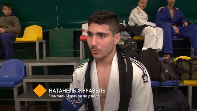 В спорткомплексе МГУ прошёл турнир по дзюдо памяти легендарного спортсмена Лери Накани смотреть онлайн