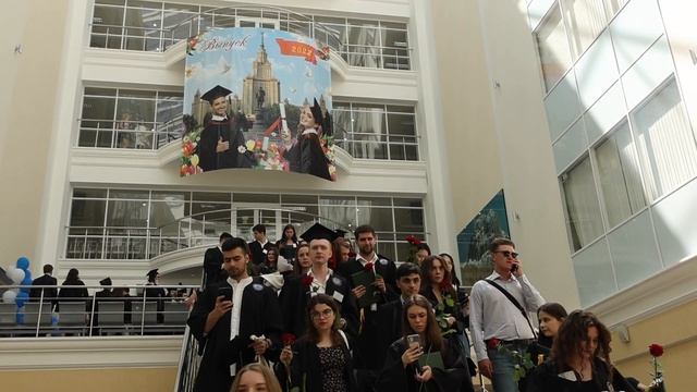 Вручение дипломов 28-30 июня всем выпускникам Юридического факультета МГУ 2022 года смотреть онлайн
