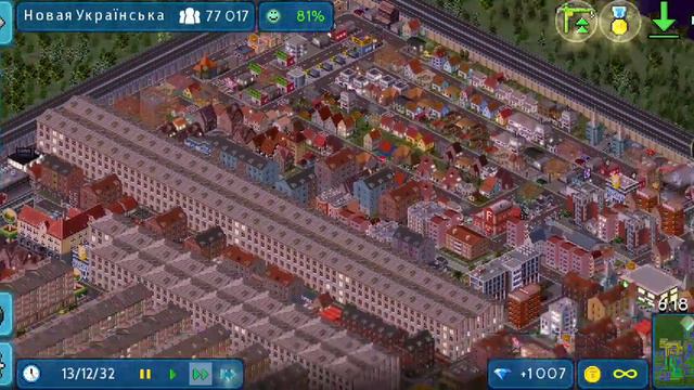 Місто Нова українська Нова маршрут автобус 1 людини 78000 😱 смотреть онлайн