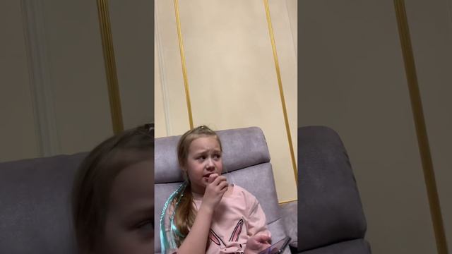 18 января 2024 г. смотреть онлайн