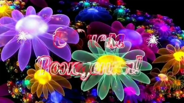 ТУГИЛГАН КУН ТАБРИКЛАРИ/TUG’ILGAN KUN TABRIGI..!