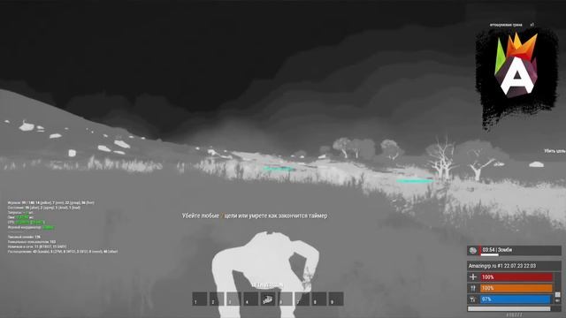 РП по ГОСТУ в АРМА 3 Алтис Лайф (ArmA 3 Altis Life) смотреть онлайн