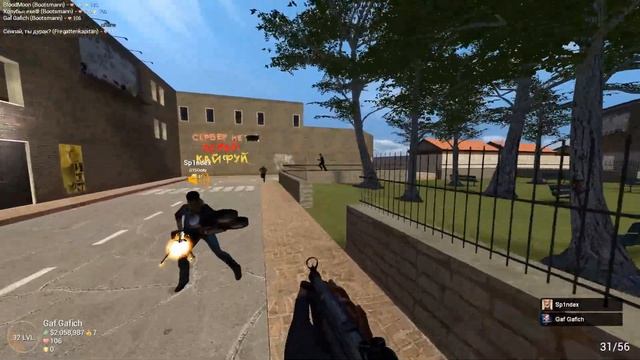 РОФЛИМ НАД ИГРОКАМИ ARBUZ BASE WARS - Garry's mod BaseWars смотреть онлайн