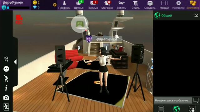 Танцую под разные песни смотреть онлайн