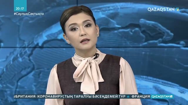 04.02.2021 - Ақпарат - 20:00 (Толық нұсқа) смотреть онлайн