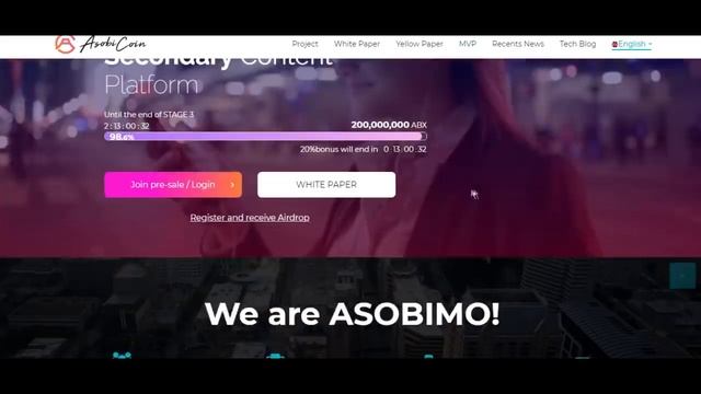 Asobi Coin - обзор проекта смотреть онлайн