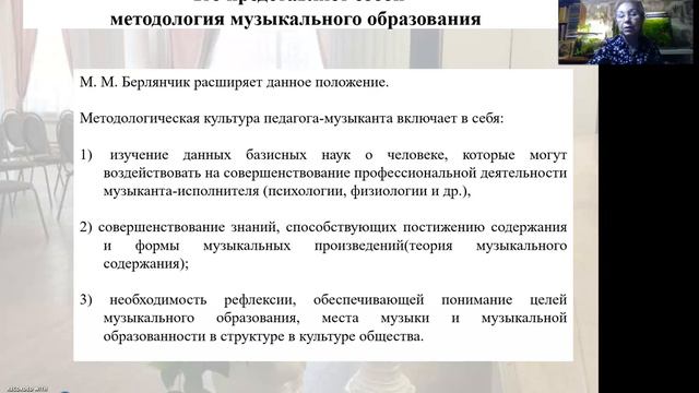 Лекция 6. Что можно сделать каждому на своём месте? смотреть онлайн