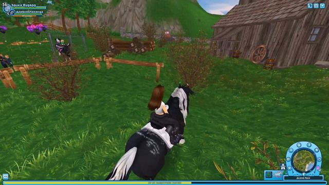 SSO|День Рождения Star Stable|Star Stable Online#37 смотреть онлайн