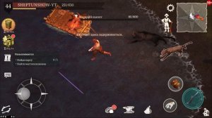 Mutiny: Pirate Survival RPG⚔️ Много УГЛЯ Откроем 2 карты 2 и 3 Ранг Потухший Вулкан⚔️