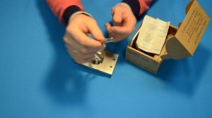 ЗАМОК НАКЛАДНОЙ ЗН БАРЬЕР 2М