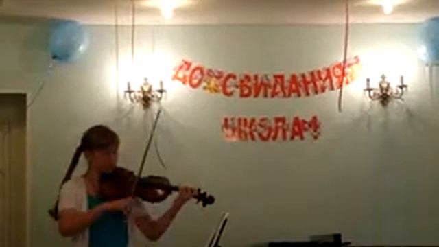Astor Piazolla - Adios,Nonino . Скрипка- Анастасия Цвиченко ,фортепиано - Михаил Эйсмонт.