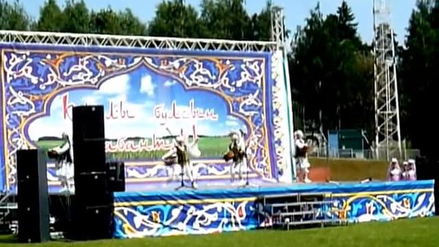 Сабантуй смотреть онлайн