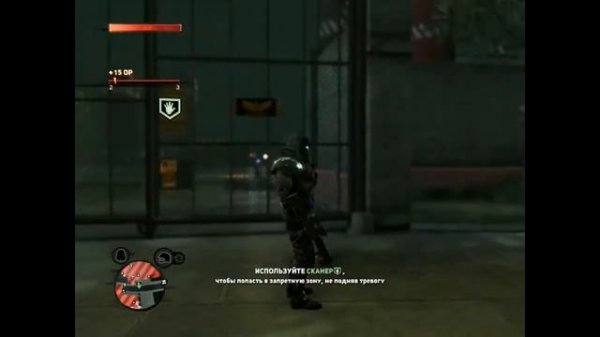 прохождение игры prototype2 поглощение биллингсли
