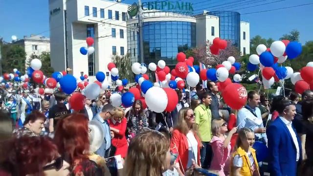 Демонстрация 1 мая 2018 Новороссийск. НМТП смотреть онлайн