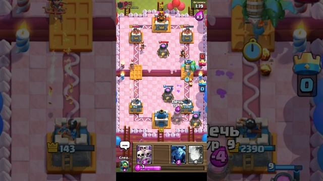 Clash Royale/ Испытание с быстрым циклом от Sir Tag/ Первая победа/ Интересная колода смотреть онлайн