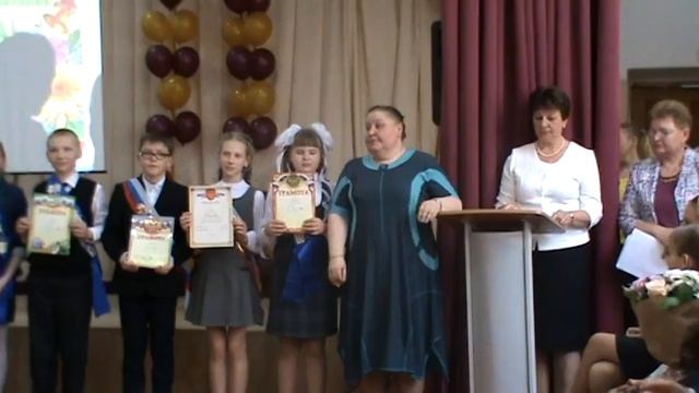 Выпускной 4-х классов школы № 16 Сергиев Посад 27.05.16 часть 2. смотреть онлайн