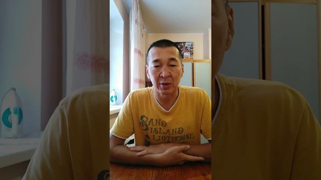 Бел ауырғанда не істеу керек? смотреть онлайн