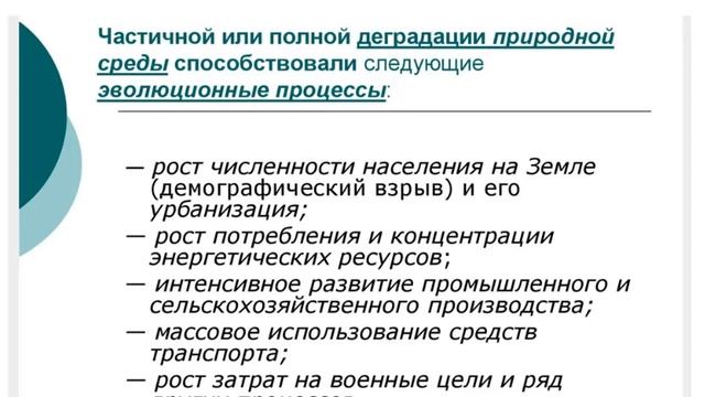 10кл. Рейтинг стран. Индикаторы. смотреть онлайн