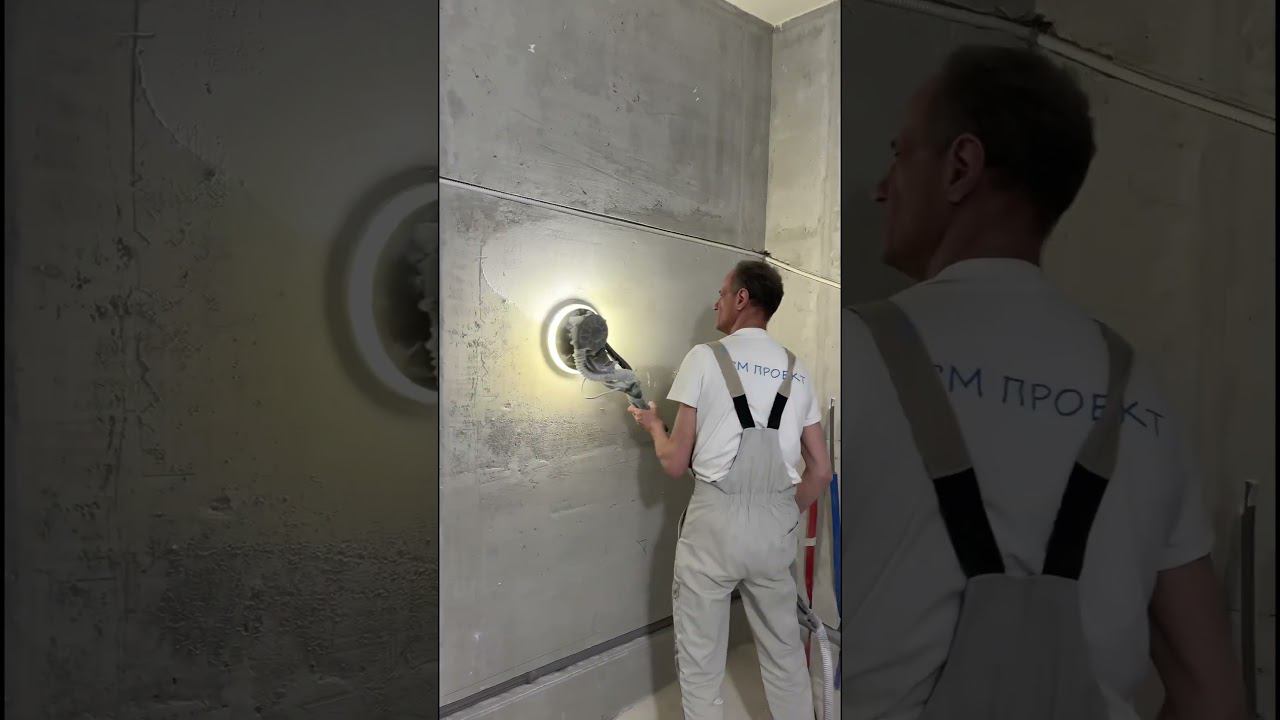 Шлифовка и подготовка штукатурки для дальнейшей отделки | ЖК Сити Бей | ЖК City Bay | Черновой этап смотреть онлайн