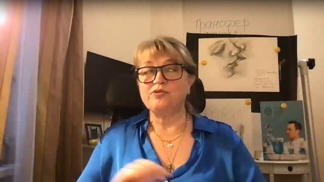 Здоровый эгоизм или как зажечь солнце внутри. Встреча 1. Юлия Вересова смотреть онлайн