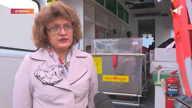 0109 - ВОСЬМОЙ В РЯДУ ПОМОЩИ смотреть онлайн