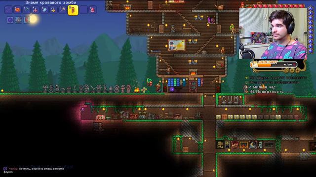 Стримч #84 (Terraria #8, Heretic's Fork #2) смотреть онлайн