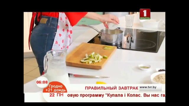 Шоколадно - грушевая овсянка смотреть онлайн