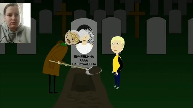 РЕАКЦИЯ на Бабку Алку! #рекомендации #майнкрафт #рекомендации #бабкаалка #рекомендации #майнкрафт смотреть онлайн