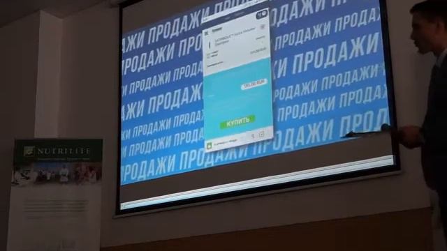 Обучающая платформа смотреть онлайн