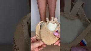 Полупальцы "Мария" и Виктория"