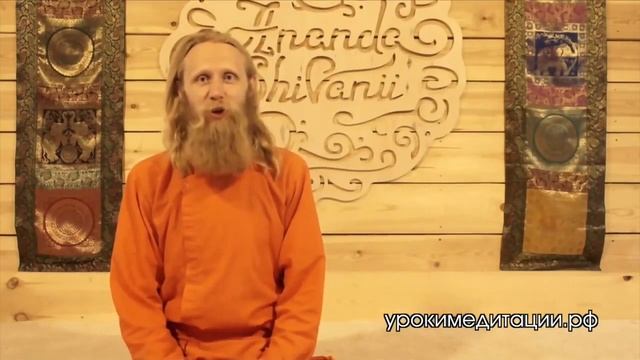 Медитация для начинающих Проще некуда смотреть онлайн