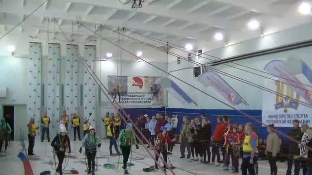 Первенство Хабаровского края по спортивному туризму на пешеходных дистанциях смотреть онлайн