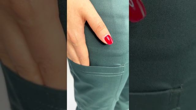 Брюки Софт бутылочный смотреть онлайн