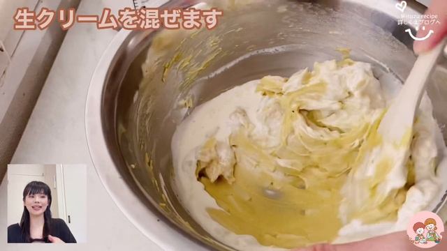 【お砂糖なし/小麦粉なし/米粉なし】ピザチーズで作る焼き芋チーズケーキ/Sweet potatoes cheese cake without cream cheese./さつまいもケーキ/ смотреть онлайн