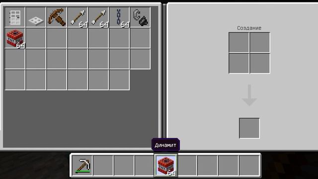 кто жил по земле под нашей деревней номер четыре смотреть онлайн