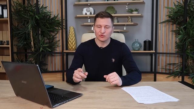 ЗАДАНИЕ НА ПРОЕКТИРОВАНИЕ. ЗАДАНИЕ НА ИНЖЕНЕРНЫЕ ИЗЫСКАНИЯ для строительства. Как составить ТЗ на П смотреть онлайн