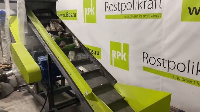 Дробилка Молотковая для стекла | RPK смотреть онлайн