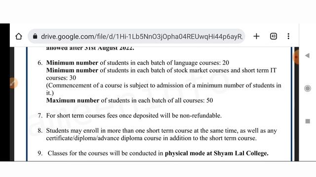 Delhi University Short Term courses Admission 2022 at Shyam Lal College | Ameeninfo смотреть онлайн