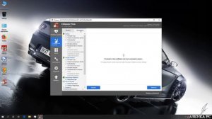 CCleaner как установить и пользоваться программой
