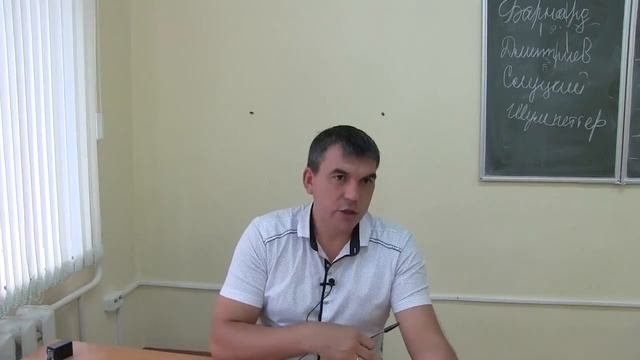 Инвестиционные стратегии Часть 1 Лекция 10 09 15 смотреть онлайн