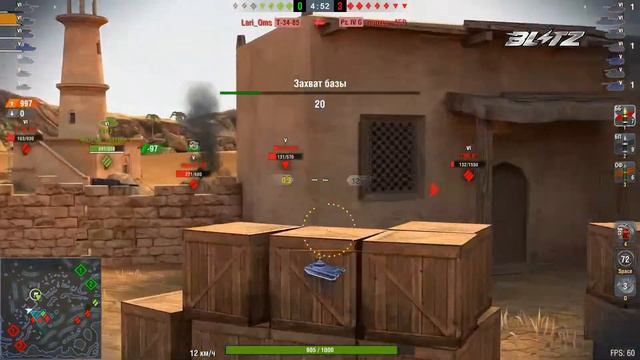 КВ-1С. МАСТЕР #world of tanks blitz # blitz #квас смотреть онлайн