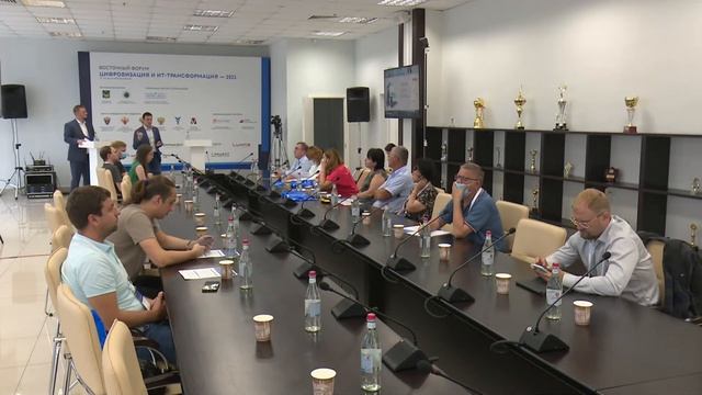 ИТ-ТРАНСФОРМАЦИЯ ЗДРАВООХРАНЕНИЯ / ЧАСТЬ 1 смотреть онлайн