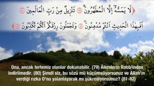 Vakıa Sûresi ile Bol Rızık ve Bereket Duası -Allah maddi manevi yardımını ihsan eylesin!