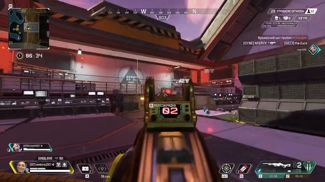здесь играют в игры смотреть онлайн