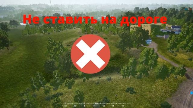 Squad | Гайд по скваду № 1| Rally Point и его основы | смотреть онлайн