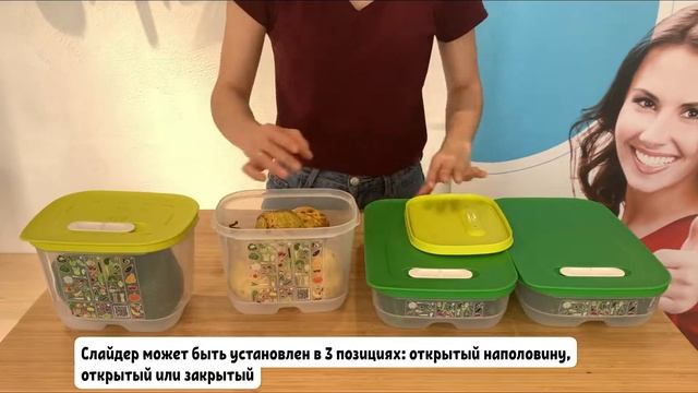 Контейнеры "Умный холодильник" (1,8л) смотреть онлайн