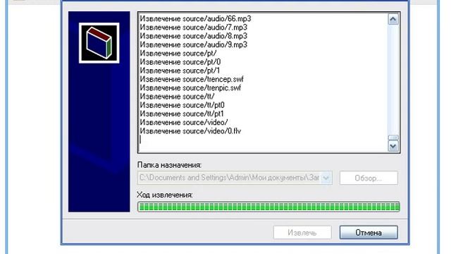 Скачать бесплатный «ВВОДНЫЙ КУРС ПО ЭЙДЕТИКЕ» смотреть онлайн