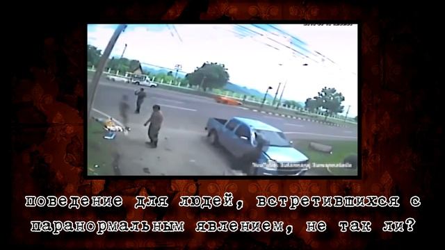 Душа погибшего мотоциклиста смотреть онлайн